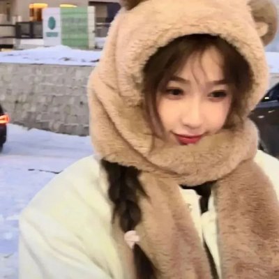我是被害者